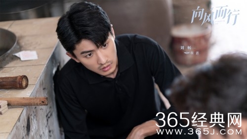 《向风而行》倪湛感情线分析