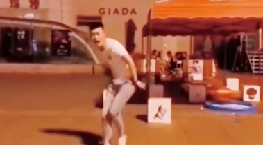 哦C八嘎C可漏梗介绍