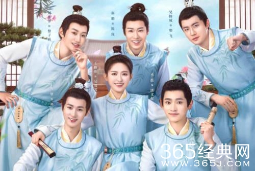 《谷远山上有书院》剧情介绍