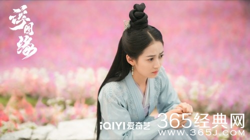 《浮图缘》步音楼当皇后