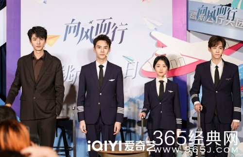 《向风而行》经典台词