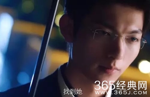 《对我而言危险的他》播出平台