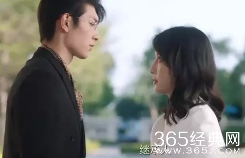 《对我而言危险的他》播出时间