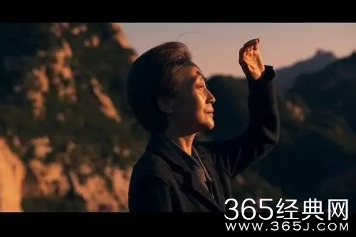 《三体》定档时间