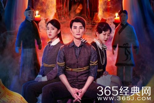 《一双绣花鞋》收官