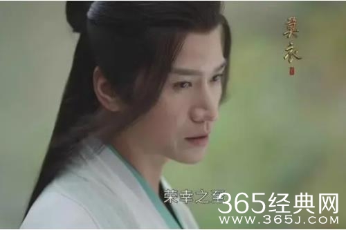 《少年歌行》仙人莫衣人物解析