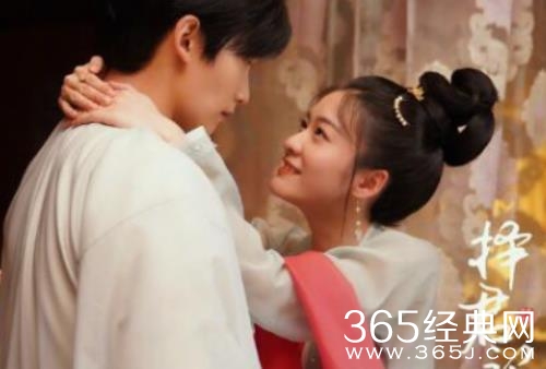 《择君记》裴衍祯沈妙离婚原因