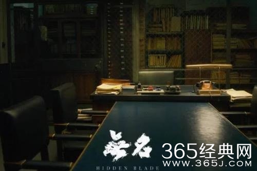 《无名》发布全新场景海报