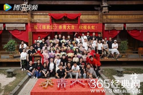 《择君记》拍摄地