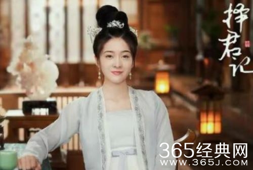 《择君记》沈妙结局