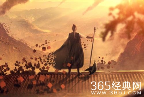 《开局一座山》人物关系