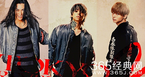 《东京卍复仇者》真人电影续作《血之万圣节》最新视觉图和PV公开