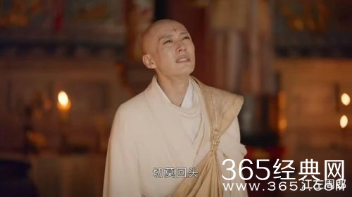 《少年歌行》：无心生死危机萧瑟千里援救，但终是姗姗来迟