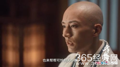 《少年歌行》：无心生死危机萧瑟千里援救，但终是姗姗来迟