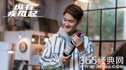 《纵有疾风起》候志家境