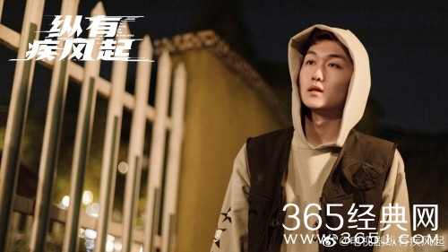 《纵有疾风起》候志结局