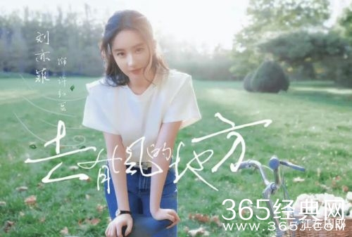 《少年歌行》：无心生死危机萧瑟千里援救，但终是姗姗来迟