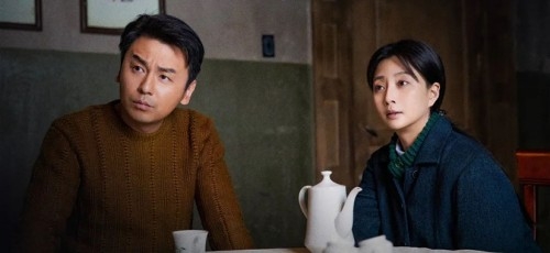 《人世间》斩获三项大奖成最大赢家