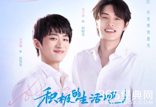 2023年1月待播电视剧大全