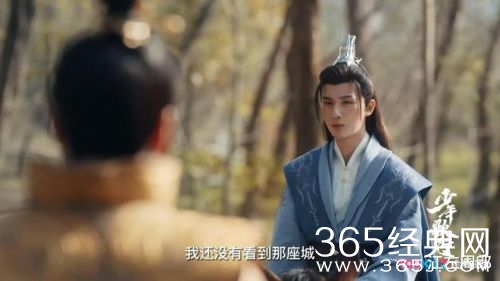 《少年歌行》：无心生死危机萧瑟千里援救，但终是姗姗来迟