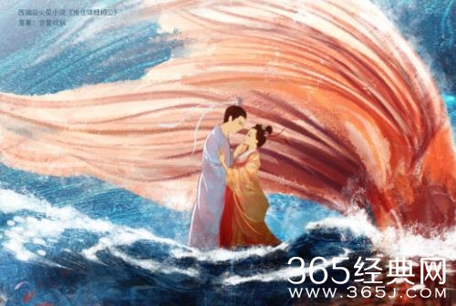 《抱住锦鲤相公》剧情介绍