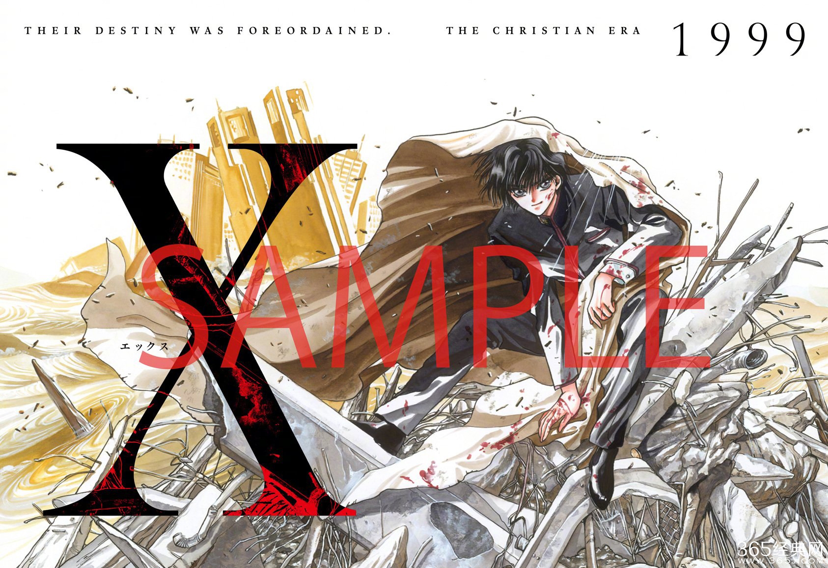 CLAMP全新绘制封面《X战记》漫画新装版，预计将于2023年2面世