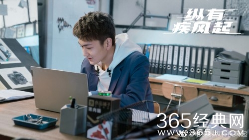 《纵有疾风起》候志的车