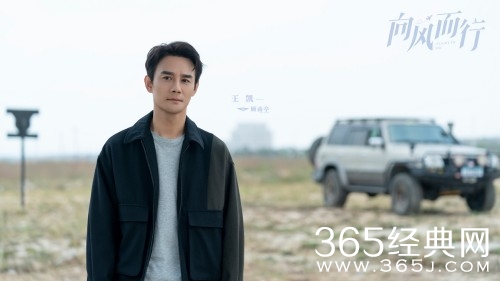 《向风而行》顾南亭生病