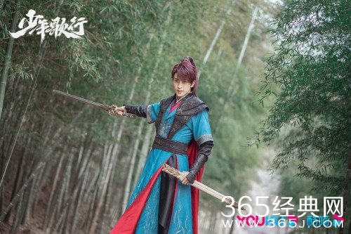 《少年歌行》雷无桀叶若依结局