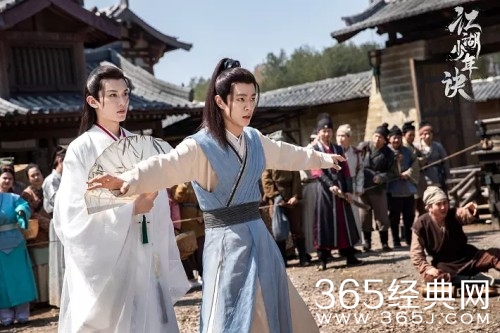 《江湖少年诀》剧情介绍