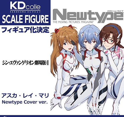 《EVA新剧场版：终》BD和DVD宣传映像公开