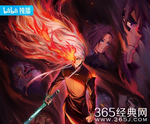 《伍六七之暗影宿命》在哪里可以看