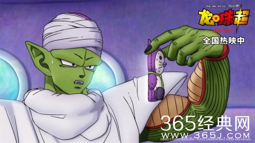 《龙珠超：超级人造人》口碑获赞引观影热潮