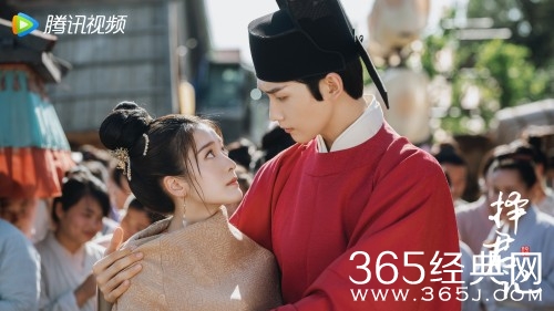 《择君记》小说结局