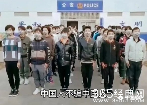 《抖音》中国人不骗中国人梗介绍
