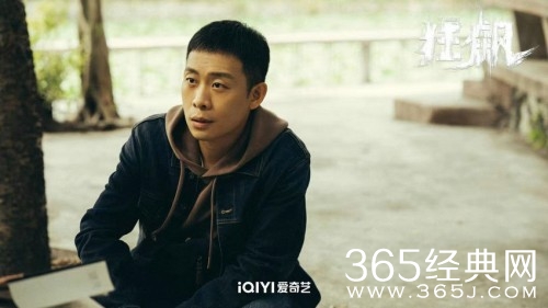 《狂飙》首播，展现20年扫黑除恶编年史