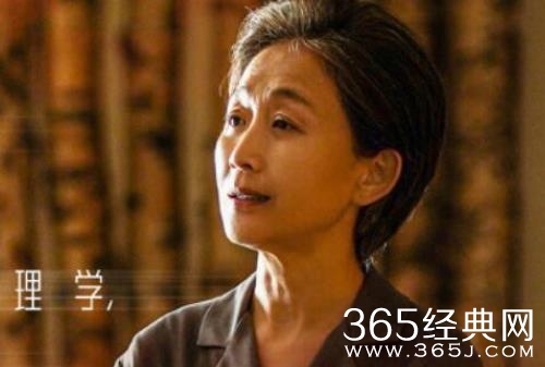 《三体》叶文洁罪人