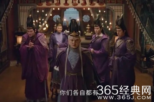 《少年歌行》天启五大监实力