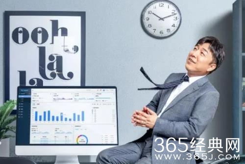 《打开生活的正确方式》播出平台