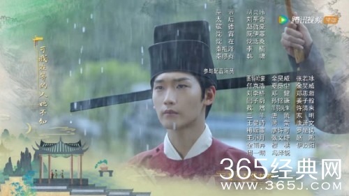 《择君记》配音表