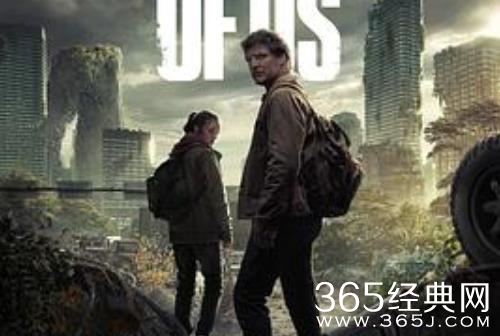 美剧《最后生还者》更新时间