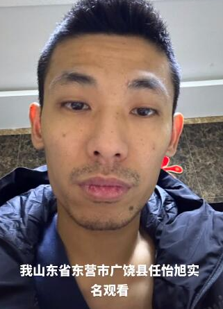 我任怡旭实名观看梗介绍