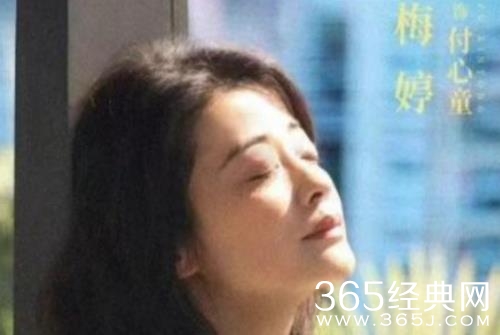 《打开生活的正确方式》付心童人物解析