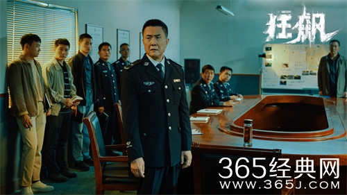 《狂飙》孟德海结局