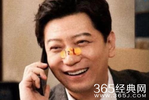 《打开生活的正确方式》余光身份