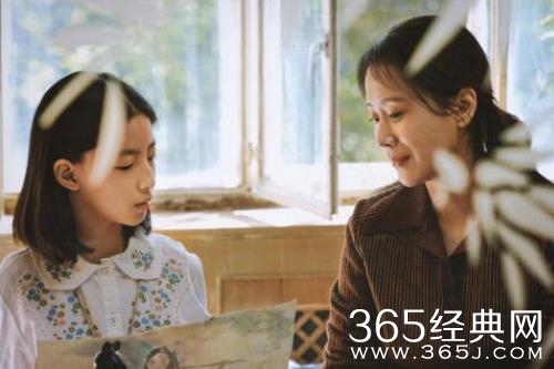 《平原上的摩西》傅东心李守廉关系