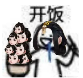 一梦江湖沧大头梗介绍