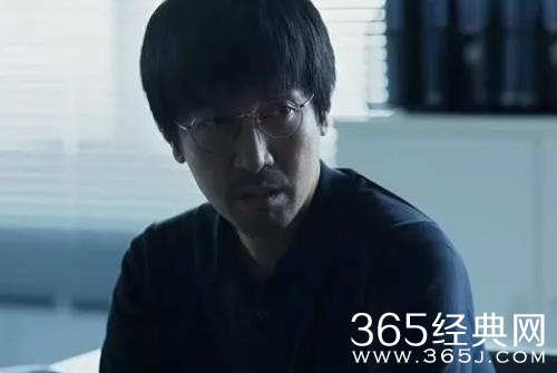 《三体》汪淼人物解析