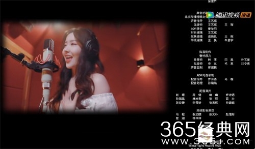 《开局一座山》配音表