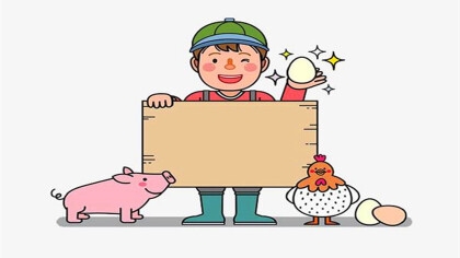 《抖音》饲养员梗介绍